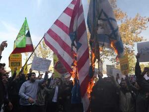 تنظيم مظاهرة مناهضة للولايات المتحدة أمام المقر السابق للسفارة الأمريكية في طهران