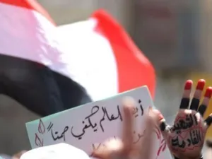 المنظمة ستخطط لمزيد من الإمدادات إذا حصلت على إذن بالدخول