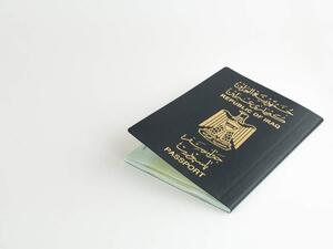 Iraqis are being deported by the hundreds from UAE. (Shutterstock)