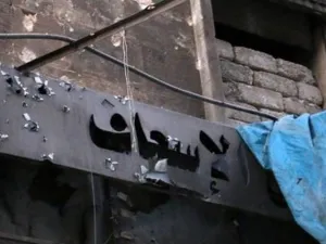 المشافي أهداف رئيسية لقصف روسيا والأسد