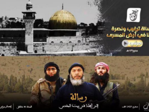 The series of eight videos urge attackers to use explosives, burning and stabbing in their efforts against Jews. (Twitter)
