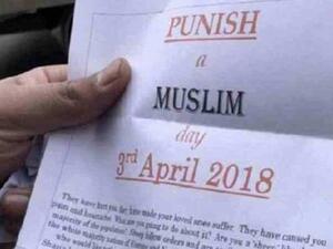 ردًا على حملة لمعاقبتهم.. فعاليات رافضة للعنف ضد المسلمين في بريطانيا
