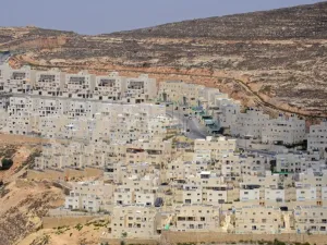 ارشيف