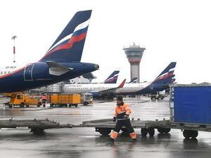 الطائرة البريطانية لم تتمكن من الهبوط في المطار، من أول محاولة