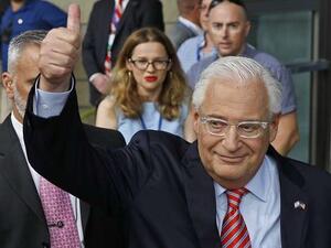 سفير واشنطن لدى تل أبيب ديفيد فريدمان