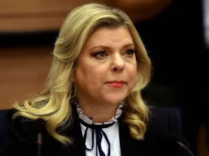 سارة زوجة رئيس الوزراء بنيامين نتنياهو