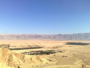 منطقة وادي عربة