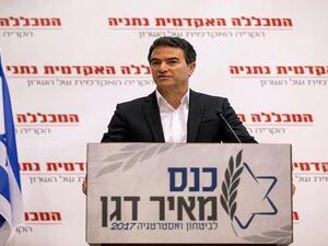 يوسي كوهين رئيس جهاز الموساد
