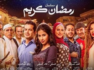 روبي ترفض استكمال تصوير (رمضان كريم) و المخرج مندهش!