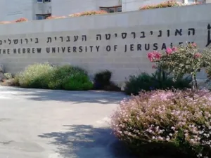 مؤخرا شهد صدور العديد من التصريحات عن عدد من أعضاء الهيئات التدريسية في الجامعات الإسرائيلية ضد السياسة الحكومية