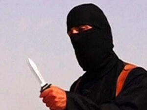قطعوا رأسة بواسطة منشار للحطب وامطروا جسمه بوابل من الرصاص