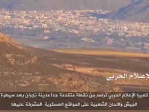جماعة الحوثي تقول إن مقاتليها سيطرو على مناطق سعودية ـ المسيرة
