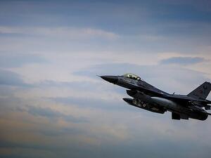 Over the past two days, he said, several reconnaissance flights were carried out over the targeted region using unmanned aerial vehicles, or drones. (AFP/File)