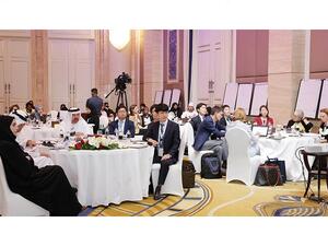 جانب من الندوة 