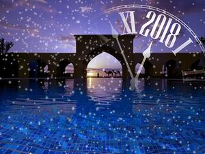 Treat your loved ones to a seasonal sojourn on luxurious accommodations ranging from rooms to royal suites that blend sophistication and Arabian traditions. 