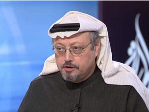 السلطات التركية بصدد فحص سجلات كاميرات مراقبة الطرقات السريعة بحثا عن تحركات سيارة سوداء
