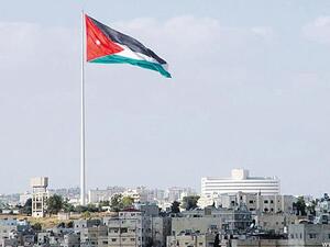 رفعت الحكومة الأردنية أسعار العديد من السلع خلال الفترة الماضية