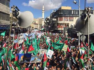 الآلاف يخرجون في المحافظات الأردنية رفضا لقرار ترامب