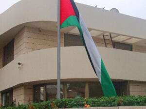 انفجار دراجة نارية أمام الملحقية العسكرية الأردنية في باريس
