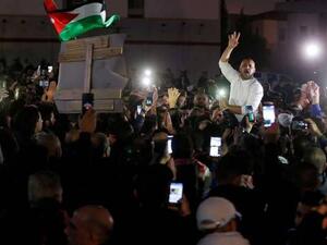 جانب من مظاهرة ضد إجراءات التقشف في الأردن