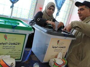 20 امرأة وهو الرقم الأعلى في تاريخ مشاركة المراة في النيابة