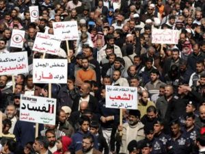 تظاهرة ضد الفساد في العاصمة عمان/أ.ف.ب