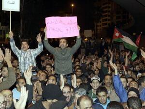 جانب من الاحتجاجات ضد الفساد والنهج الاقتصادي للحكومة في الاردن/ أرشيفية