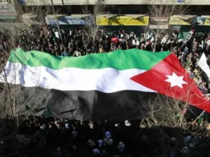 تظاهرة ضد الفساد في الاردن/أرشيف