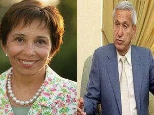 الأميرة بسمة بنت طلال وزوجها وليد الكردي المتهم بقضايا فساد