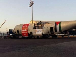 جسم طائرة عسكرية من طراز "سي 130" أغرق في وقت سابق بخليج العقبة