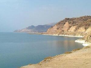 البحر الميت