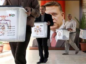 سجلت اعمال عنف ليل الثلاثاء الاربعاء بين انصار مرشحين