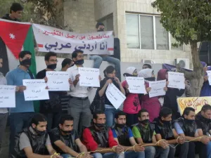 تنشط في الأردن حملة لمقاطعة الانتخابات ا