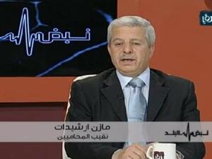 نقيب المحامين الأردنيين خلال البرنامج الذي أثار الجدل حوله
