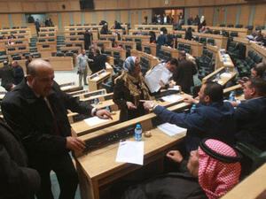 مجلس النواب الأردني