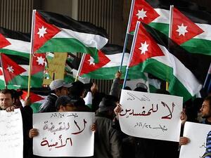 جانب من الإحتجاجات في الاردن