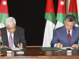 إتفاقية الدفاع عن القدس المبرمة بين العاهل الأردني والرئيس الفلسطيني 