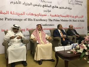 من جلسات مؤتمر "الأردن في بيئة متغيرة..سيناريوهات المرحلة المقبلة"