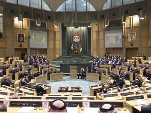 مجلس النواب الأردني