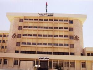 تكليف اللجنة القانونية في مجلس النواب الاردني بإعادة دراسة معاهدة وادي عربة