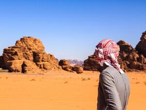 Minister of Energy said on Saturday that the ministry has received applications from seven mining companies to explore gold in the Wadi Araba region. (Shutterstock) Minister of Energy said on Saturday that the ministry has received applications from seven mining companies to explore gold in the Wadi Araba region. (Shutterstock)