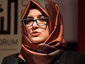 خديجة جنكيز تطالب ترامب بعدم "إفساح المجال" للتستر على مقتل جمال خاشقجي