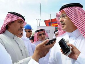 لم تتضح شروط إخلاء سبيل الملحم أو المزاعم التي كان يواجهها 