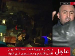 الاعتداء على مراسل الجزيرة ومنعه من التغطية في الكرك 
