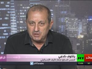 كدمي: الاتصالات السعودية-الإسرائيلية قديمة جدا 
