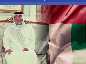 ويتولى خليفة، رئاسة دولة الإمارات منذ 3 نوفمبر/تشرين الثاني 2004.