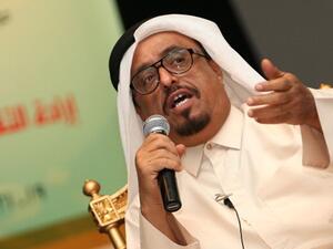 شكوى قطريه بدليل خلفان 

