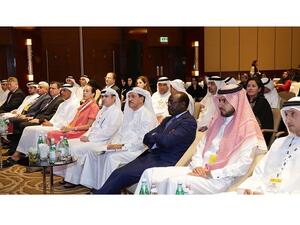 During the event