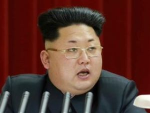 كيم جونغ أون