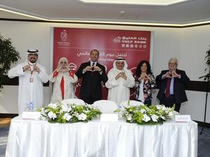 During the event